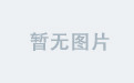 米兰平台：时尚与技术的完美结合