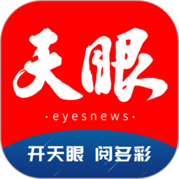 未来的趋势:爱游戏体彩国际在体育博彩中的地位